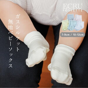 yIׂ3gz KXVPbg xr[ \bNX ҂ Rbg  3Zbg Ԃ ̎q j̎q  W 100% V 1 2 3 Mtg v[g oYj {