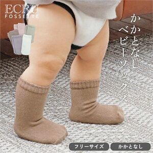 yIׂ3gzƂȂ xr[ \bNX n ܂C Rbg  3Zbg Ԃ ̎q j̎q  W ݃J[ V 1 2 3 Mtg v[g oYj 