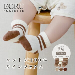 y3ZbgzRbg ׃r[C\bNX Ԃ C  7cm-9cm 10cm-12cm V 1 2 3 Mtg v[g oYj {