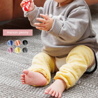 【日本製】【カラー選べる2足組】ベビー もこもこ レッグウォーマー 赤ちゃん レッグカバー 2足組(4枚入…