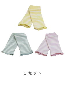 yIׂ3giA^CvjzbOEH[}[ xr[ {[_[ Rbg {[_[ Zbg Ԃ bOJo[ ̎q j̎q  W 100% V 1 2 3 Mtg v[