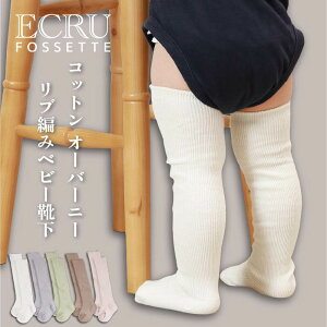 I[o[j[ Rbg xr[ C ^Cc Xpbc O Ԃ ̎q j̎q  W 100 V 1 2 3 v[g oYj {