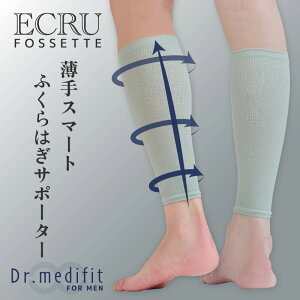 y2z ӂ͂T|[^[   RvbV ` ^ X|[c PA Y Vv rWlX ₷ Ci[ n St