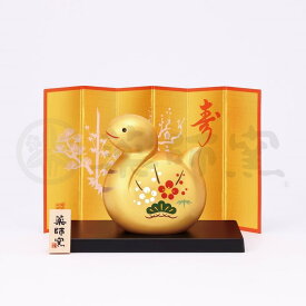 中外陶園 薬師窯 彩耀 招福 巳 金福 松竹梅 32 巳年 2025年 令和7年 へび み 巳 へび年 えと 干支 迎春 新年 正月 飾り 陶器 年末 年始 挨拶 神社 寺院 会社