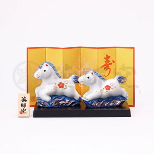 中外陶園 薬師窯 yakushigama 染錦 招福 午 親子 【No.61_s】 午年 2026年 令和8年 うま 午 馬 うま年 えと 干支 迎春 新年 正月 飾り 陶器 年末 年始 挨拶 神社 寺院 会社