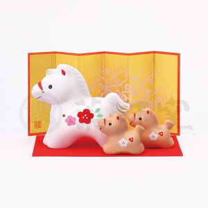 O tq yakushigama э   g~ eq yNo.73_sz ߔN 2026N ߘa8N   n ܔN  x }t VN    N Nn A _ @ 