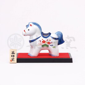 中外陶園 薬師窯 yakushigama 染錦 招福 午 大 【No.75_s】 午年 2026年 令和8年 うま 午 馬 うま年 えと 干支 迎春 新年 正月 飾り 陶器 年末 年始 挨拶 神社 寺院 会社