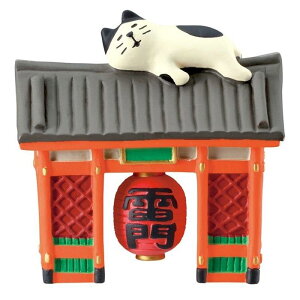concombre RRu   ƂƔL ZCB-59733 fR  TOKYO aG a  傤 ό bh  ˂ lR L Aj} RNV CoEh yY 킢 fR fBX