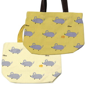 お弁当 袋 かわいいの人気商品 通販 価格比較 価格 Com お弁当 袋 かわいいの人気商品 通販 価格比較 価格 Com