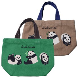 に慣れ 細部 スイング パンダ バッグ ブランド Kelley Griffin Com