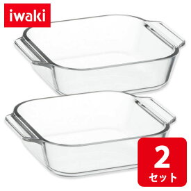 iwaki イワキ オーブントースター皿 ハーフ 2枚組 340ml セット 母の日 ギフト トースターにおさまるサイズ 電子レンジ・オーブンOK 耐熱ガラス グラタン皿