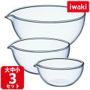 iwaki ֥ȡ ϡ 2