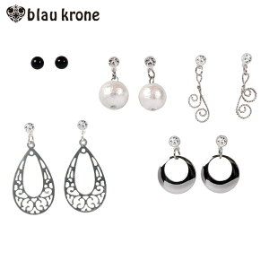  CO  mz[sAX 5Zbg sAX̂悤ȃCO fB[X Ԃ p[ Rbgp[ t[v VR IjLX uEN[liblau kronej