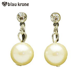  mz[sAX ^  sAX̂悤ȃCO p[ 8mm zCg  w  AM[ ߋ blau krone [֑