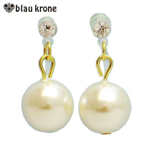  mz[sAX p[  sAX̂悤ȃCO 10mm zCg 嗱 w  AM[ ߋ blau krone [֑