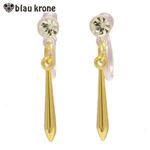  mz[sAX     sAX̂悤ȃCO S[h 炢^ AM[ ߋ blau krone [֑