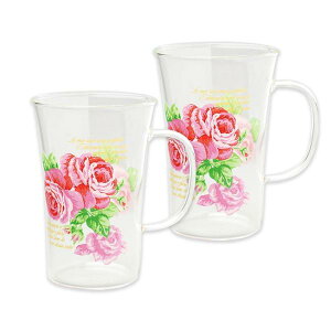 耐熱ガラス マグカップ 2個組 セット ピンクローズ 薔薇 バラ クイーンローズ ネコポス不可