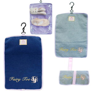 tFA[gD gEV[YP[X XEFbg bV L gEV[Y 킢  oGpi oGbX [OK