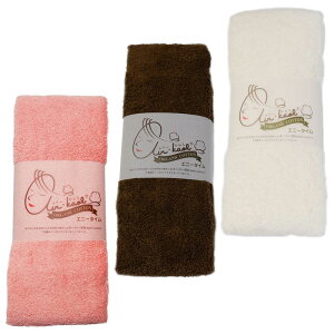 エアーかおる ハーフバスタオルの人気商品 通販 価格比較 価格 Com