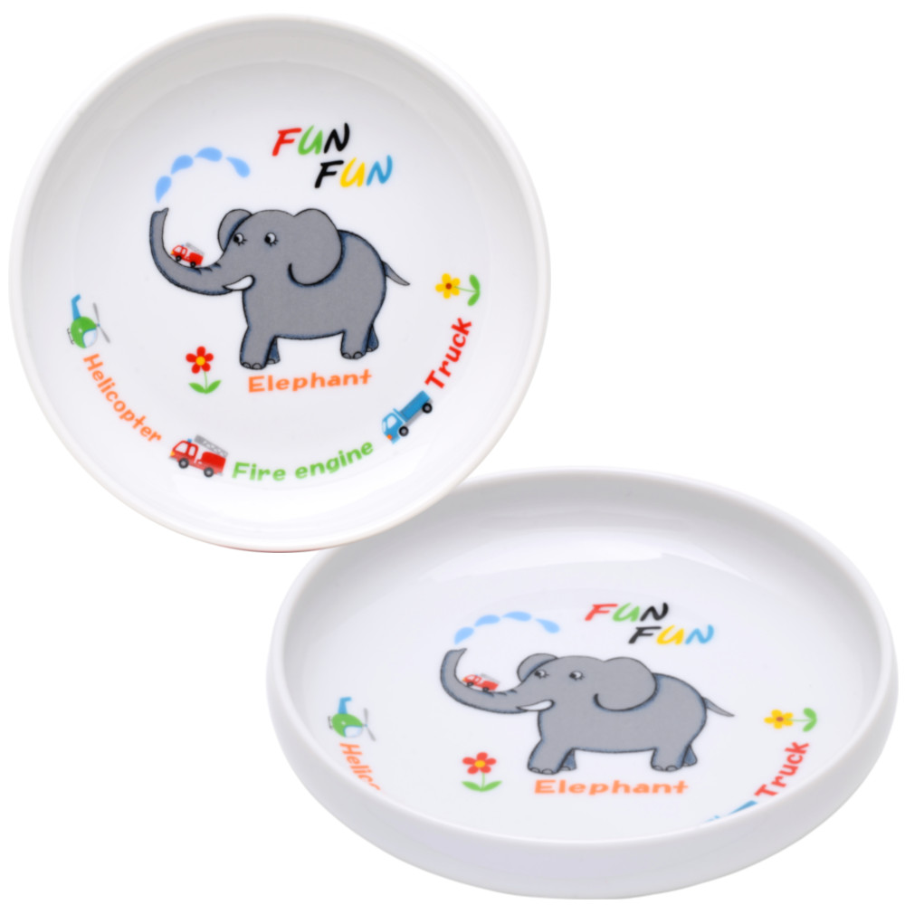 すくいやすい 食器 ファンファン 小皿 ２枚組 日本製 子ども 食器 動物 アニマル セット かわいい | アクセサリーと雑貨のお店 ecru.
