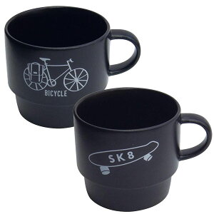 スタッキング カップの人気商品 通販 価格比較 価格 Com スタッキング カップの人気商品 通販 価格比較 価格 Com