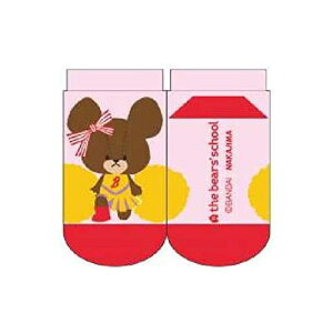 レオパード スニーカー ベビー キッズの人気商品 通販 価格比較 価格 Com