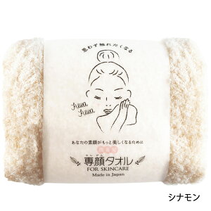 ڂ^I ^I { 32×60cm  p zx3{ zʖ4{ ɓĂ邾ŋz q {Ags[Ei  z ӂ ڂ^I