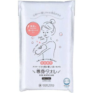 ڂ^I g^I u[ { 33×90cm {fB^I {Ags[Ei 100 Ԃ  ɗD GRebNXRX^_[h100NXIFؕi