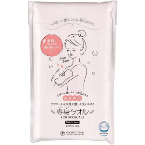 ڂ^I g^I sN { 33×90cm {fB^I {Ags[Ei 100 Ԃ  ɗD GRebNXRX^_[h100NXIFؕi