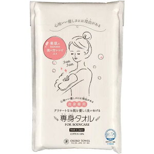 ڂ^I g^I CG[ { 33×90cm {fB^I {Ags[Ei 100 Ԃ  ɗD GRebNXRX^_[h100NXIFؕi