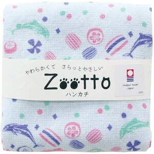 [OK zootto ^I nJ` 邩LfB CJ az Aj} K[[^I 100 q Ԃɂ _炩 z z { Mtg v`Mtg