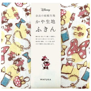 [OK fBYj[ ᒠnӂ t@bV ~j[ ޗǌYᒠn z z  VRR ᒠn z @ { Mtg v`Mtg