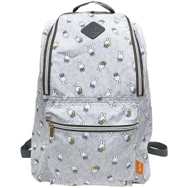 ミッフィー グレー マザーリュック マザーズリュック 保温 保冷 背面ファスナー 背面ポケット 大容量 多収納 多機能 マザーズバッグ パパママ