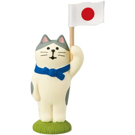 フレフレ猫 応援 アスリートシリーズ concombre コンコンブル ミニチュア ねこ ネコ