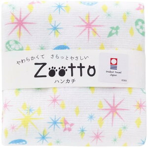 [OK zootto ^I nJ` 炫NQ zCg 炰 az Aj} K[[^I 100 q Ԃɂ _炩 z z { Mtg v`Mtg