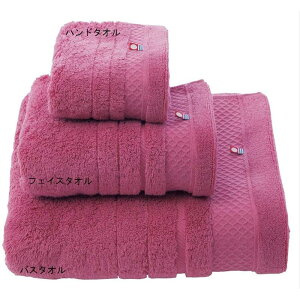 KURUMI バスタオル ピンク 日本製 今治タオル 60×120cm 綿100％ 魔法のタオル 吸水性 特殊糸 ボリューム ふわふわ 柔らかい