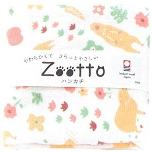 [OK zootto ^I nJ` ̂ققJso az Aj} K[[^I 100 q Ԃɂ _炩 z z { Mtg v`Mtg