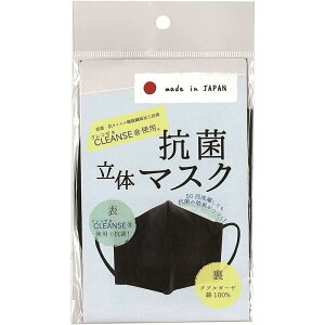 [OK R ̃}XN NY { RECX@\@ۉHZp _uK[[ 100 ubN