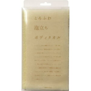 [OK Ƃӂ A {fB^I CG[ { ɗD {fBX|W oXX|W { Mtg v`Mtg