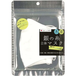 [OK ̎ ̃}XN ~[t@ CI  { RۖhLdʂivIɑ