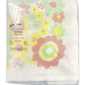 [OK ␶n7dӂ g~bNX CG[ { ᒠn ␶nӂ z  ᒠnz z z @ Mtg v`Mtg