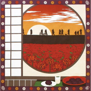 lR|XOK C~ ^yXg[ 50cm { lGʕz C~ ފ 9 H OcH  ETM ӂ낵 [ ފ݉ ͂ 킢  a aG G 100% ̓ hV