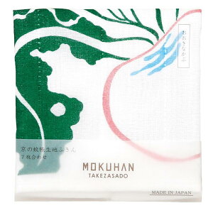 [OK z tL 7킹 MOKUHAN ᒠnӂ Ȃ CoEh yY { 100 z  30cm @ ӂ NX