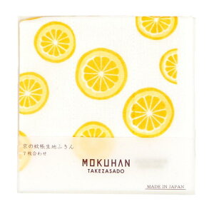 [OK z tL 7킹 MOKUHAN ᒠnӂ Mq͗l CoEh yY { 100 z  30cm @ ӂ NX
