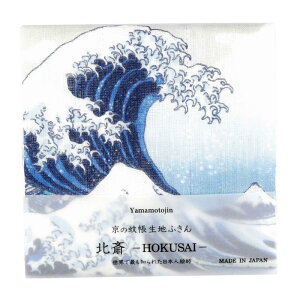 [OK z tL 7킹 ᒠnӂ _ސ쉫Q CoEh yY { 100 z  30cm @ ӂ NX