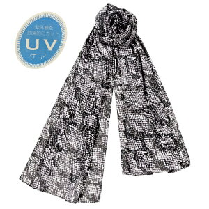 [OK K[[ Xg[ V[ UVJbg O TOIRO K[[`[t pC\ ubN  fB[X O z ӂ 炩 t  { 150×45cm R{mX  a 