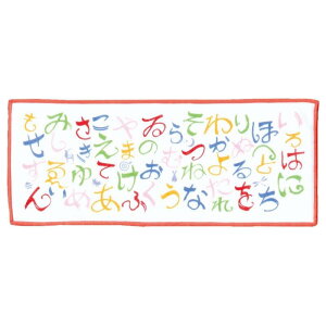 [OK ӂ ӂz KlX}zӂ nJ`[t ͂ɂقւ 4644 Klӂ { S aG R{mX