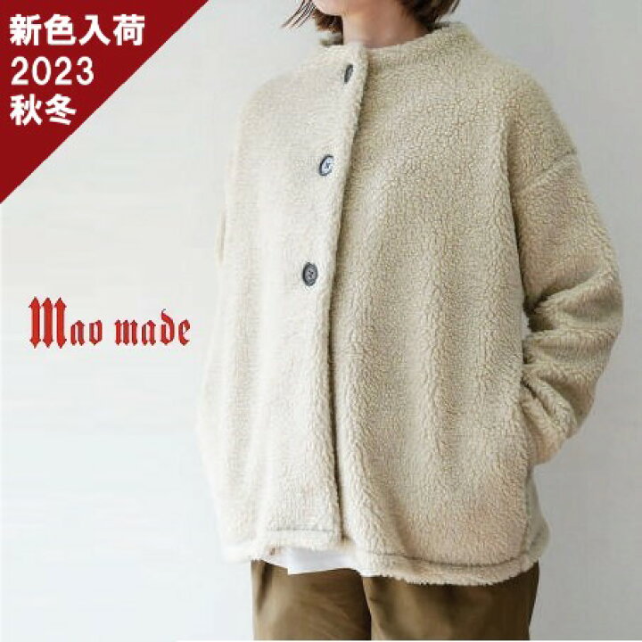 楽天市場】【40％オフ・セール】 マオメイド mao made ジャケット 