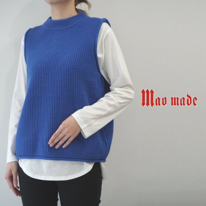 楽天市場】【80％オフ・セール】 マオメイド mao made ベスト ニット 