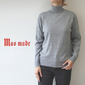 【40％オフ・セール】 マオメイド mao made セーター ニット タートル ネック プルオーバー メリノ ウール 混 ATARIMAE